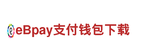 8828官网下载-骨干企业